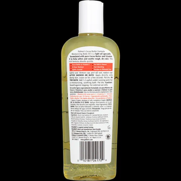 PALMER'S COCO BUTTER FORMULA WITH VITAMIN MOISTURIZING BODY OIL